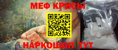 ПСИЛОЦИБИНОВЫЕ ГРИБЫ Рязань