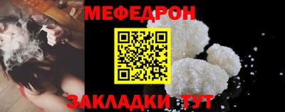гидра Рузаевка