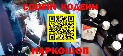 ПСИЛОЦИБИНОВЫЕ ГРИБЫ Рязань
