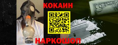 ПСИЛОЦИБИНОВЫЕ ГРИБЫ Рязань