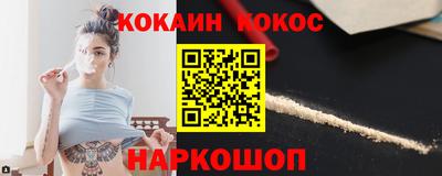 ПСИЛОЦИБИНОВЫЕ ГРИБЫ Рязань