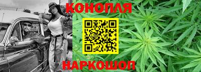 ПСИЛОЦИБИНОВЫЕ ГРИБЫ Рязань