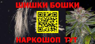 гидра Рузаевка
