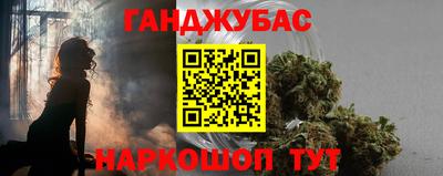 ПСИЛОЦИБИНОВЫЕ ГРИБЫ Рязань