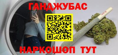 ПСИЛОЦИБИНОВЫЕ ГРИБЫ Рязань