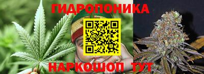бошки Рыбинск