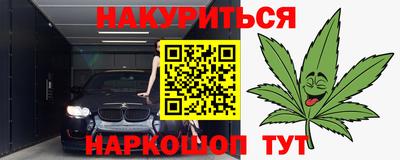 ПСИЛОЦИБИНОВЫЕ ГРИБЫ Рязань