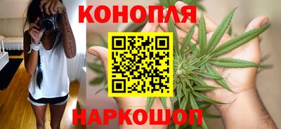 ПСИЛОЦИБИНОВЫЕ ГРИБЫ Рязань