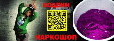 ПСИЛОЦИБИНОВЫЕ ГРИБЫ Рязань