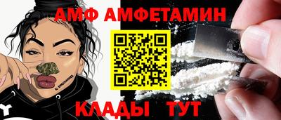 ПСИЛОЦИБИНОВЫЕ ГРИБЫ Рязань