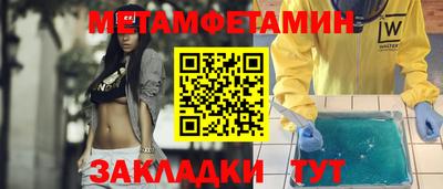 бошки Рыбинск