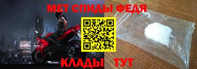 ПСИЛОЦИБИНОВЫЕ ГРИБЫ Рязань
