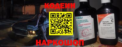 гидра Рузаевка