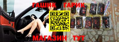 ПСИЛОЦИБИНОВЫЕ ГРИБЫ Рязань
