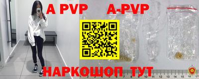 ПСИЛОЦИБИНОВЫЕ ГРИБЫ Рязань
