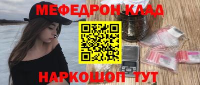ПСИЛОЦИБИНОВЫЕ ГРИБЫ Рязань