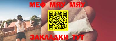 гидра Рузаевка